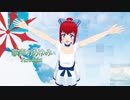 【C95】『歌声のあゆみ』クロスデモ【紲星あかり】
