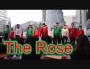 筑紫女学園のBette Midler「The Rose」！！コーラス！！2018クリスマスマーケット！！