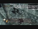 【公式】うんこちゃん×もこう『ダークソウル2 クリアするまで帰らない生放送』 part12【2018/12/23-24】