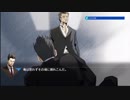 【フルボイス実況】探偵 神宮寺三郎 PRISM OF EYES【にわか乙】Part16-1【にわか乙】