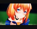 【MMD】牛巻りこが魅せる「極楽浄土」