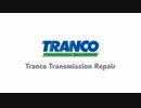 Tranco : Transmission Repair Service in Albuquerque, NM