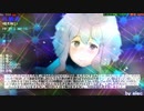 ポレン6　第64試合 【 6日目】