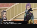 【実況】フィリスのアトリエをしみじみと楽しむ【Part52】