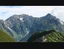 2018 登山【日本百名山に登ってみた】