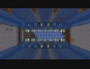 【Minecraft】この素晴らしい世界に修復を！ part8