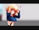 【アイドル部ＭＭＤ】牛巻りこで君じゃなきゃダメみたい