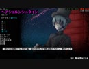 ポレン6　第65試合【 6日目】