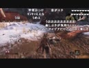 【公式】うんこちゃん×もこう『ダークソウル2 クリアするまで帰らない生放送』 part15【2018/12/23-24】