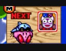 【実況プレイ】スターアライズのドリームフレンズに会いに行く 『星のカービィSDX編』 part12【星のカービィ】