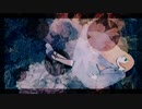 ダウナーズハイ／初音ミク