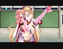 【アイドル部MMD】アイドル部のコーギーと飼い主で「ダンスダンスデカダンス」