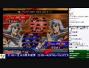 2018-12-17 中野TRF AC北斗の拳 月曜拳