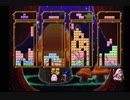 【TETRIS X】 バトルモードをやってみた