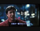 ロッキーPは永吉昴が可愛くてしかたないようです