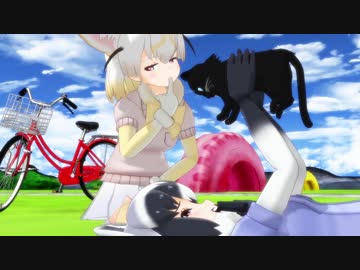 【MMDけもフレ】 けものフレンズ 投稿イラストスライドショー
