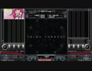 【beatmania IIDX】 GIGA THRASH (SPA) 【Rootage】 ※手元付き