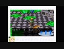 【ゆっくり】みょんちゃんプリンズンブレイク！[(SS)ダークセイバー]　＃１７