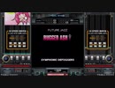 【beatmania IIDX】 RUGGED ASH† (SPL) 【Rootage】 ※手元付き
