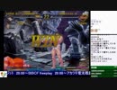 2018-12-17 中野TRF AC北斗の拳 例のアレ