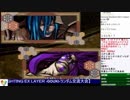 2018-12-18 中野TRF サムライスピリッツ零SPECIAL 交流大会