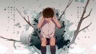 シャリューゲ　歌ってみた　みつ×らん