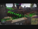 WarThunder陸軍　解説Part1（国ごとの特性）