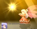 幻想少女大戦夢 FPMセリフ集+αその51【夢子･神綺】