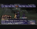 カッパのFF11生活827　獣使い４１レベル　【実況】