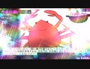 ポレン6　第67試合【 6日目】
