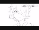 【UTAU新音源配布】ドラマツルギー／不届◆◆◆【オリジナルMV】