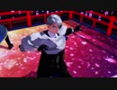 【MMD刀剣乱舞】天樂【W山姥切】