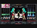 【beatmania IIDX】 KILL EACH OTHER (SPA) 【Rootage】 ※手元付き