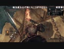 【公式】うんこちゃん×もこう『ダークソウル2 クリアするまで帰らない生放送』 part19【2018/12/23-24】