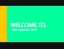 SEO Updates 2019
