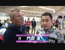 門田 凌【本気の競輪TV】中野浩一の【ヤンググランプリ2018】注目選手インタビュー