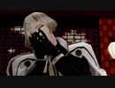 【MMD刀剣乱舞】螺鈿の骨【髭切・膝丸】