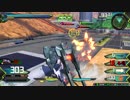 EXVS2　ラファエル視点　その3