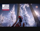 【タカハシ】SタEEP【STEEP】