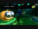 新しくも懐かしい【yooka-leylee】実況（再録）part16
