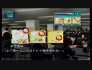 青春と恋愛と友情を眺める【リトルバスターズ！】Part.１２