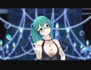 【MMD】神楽すずで「ONE OFF MIND」【アイドル部】