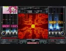 【beatmania IIDX】 dAuntl3ss (SPA) 【Rootage】 ※手元付き