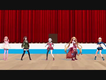 アイドル部５人でダイレンジャー名乗りパロ【アイドル部MMD】