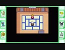 異世界転生したけど、ポケモン始めました【エメラルド】２１