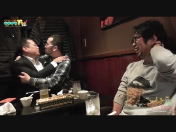 リスキー長谷川とヤルヲの連れ打ち燃えカス【ヤルヲの燃えカス#423】