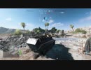 【BFV】マルチプレイに突撃【バッフィー】 part.913