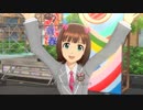 【春研】天海春香「おはよう!!朝ご飯」グラデュエーションズデイ