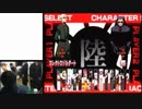 2018-12-24 中野TRF K・O・S その1「アカツキ電光戦記」
