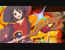 城プロRE 喰えぬ詭計の貝合 絶弐 難しい 無属性８人構成（まどマギ４このすば３ギアス１）